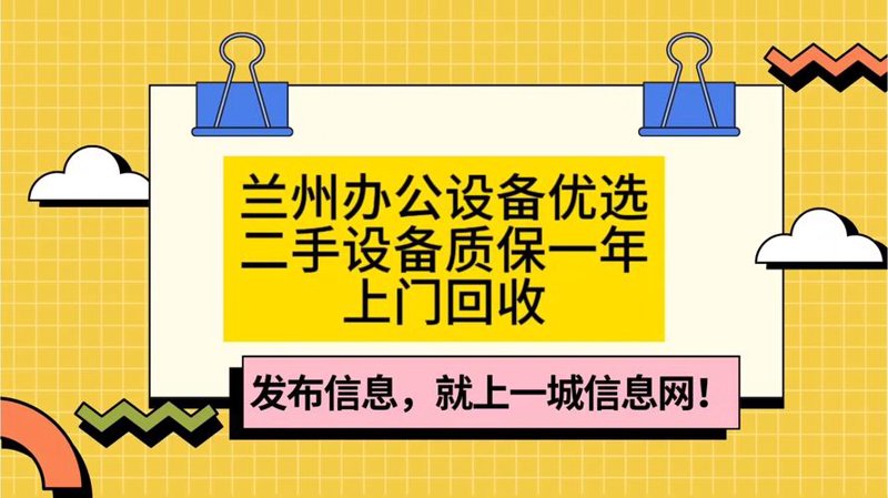 复印机销售市场的新趋势